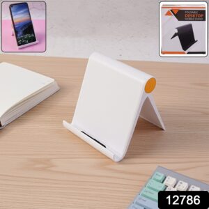 Plastic Foldable Desktop Mobile Stand (1 Pc / White)