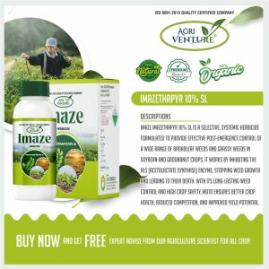AgriVenture IMAZE ( Imazethapyr 10% SL ) (1000Ml)