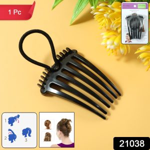 Volumizing Hair Bun Comb Clip (1 Pc)