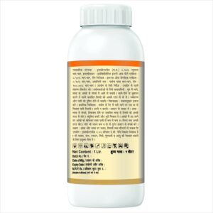 Agriventure TRIACON ( Triacontanol 0.1 % EW ) Best PGR for All Plants (1LTR)