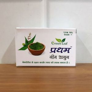 Neem Soap – Antibacterial Herbal Bathing Bar for Healthy Skin ( 75 Gm)