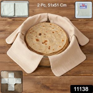 Multipurpose Cotton Roti Cloth Cover, Round Roti Cover  (51 x 51 cm, Pack of 2 )