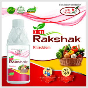 - AgriVenture KHETI RAKSHAK ( Rhizobium )  Organic Product BIO FIRTILIZERS (1Ltr)