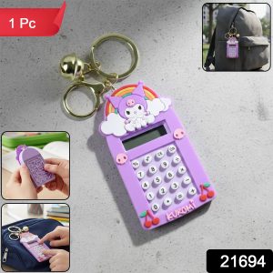 Cute Cartoon Kuromi Calculator Keychain with Mini Digital Display (1 Pc)