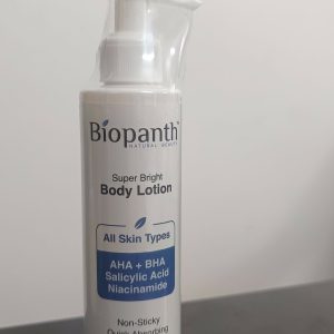 Super Bright Body Lotion for Dry Skin with Natural Butters (200 ml)
