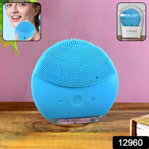 Facial Cleansing & Massaging Brush - (1 Pc)