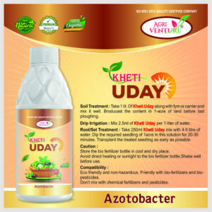 AgriVenture KHETI UDAY ( Azotobacter ) Organic Product BIO FIRTILIZERS (1Ltr)