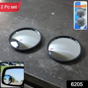 Universal Round Car Blind Spot Side Mirror (2 Pc Set)