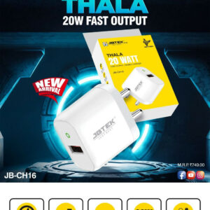 CHARGER 20W TYPE C THALA CH-16