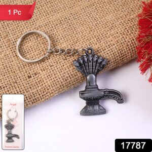 Premium Metal Shiva Lingam with Naag Religious Keychain (1 Pc)