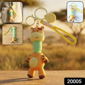 Cute Giraffe Cartoon Keychain (1 Pc)