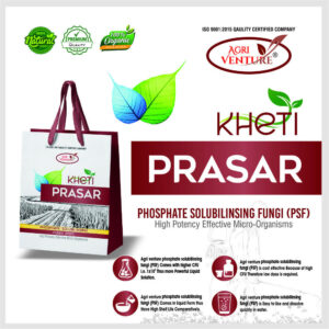 AgriVenture KHETI PRASAR PSF Eco-Friendly Bactericide Organic Product  2 KG