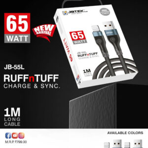 JB-55L 65 WATT LIGHTNING CABLE