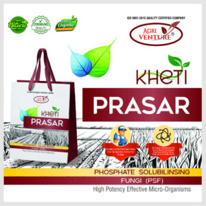 AgriVenture KHETI PRASAR PSF Eco-Friendly Bactericide Organic Product  2 KG