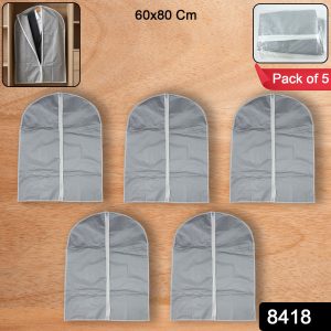 Premium Breathable Garment / Suit Cover Set (60 × 80 cm, 5 Pc)