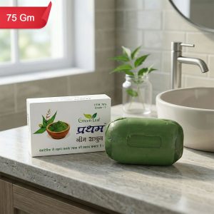 Neem Soap – Antibacterial Herbal Bathing Bar for Healthy Skin ( 75 Gm)
