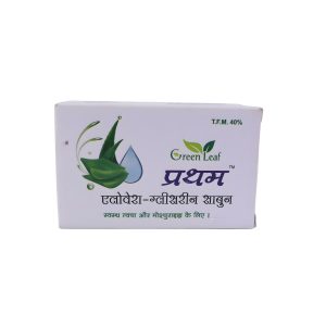 Aloe Vera Glycerin Bathing Soap – With Aloe & Neem for Healthy Skin ( 75 Gm)