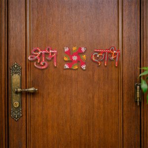 Hand Crafted Labh Shubh & Swastik Set of 3