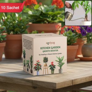 Kitchen Garden Growth Booster For Healthy & Vibrant Kitchen Garden (7g/10 Sachets) (70 g)