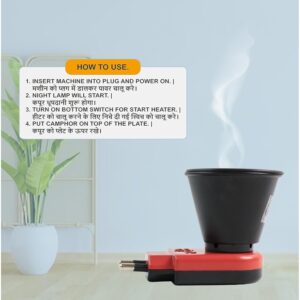 Electric Kapoor Dani Camphor Diffuser (1 Pc)