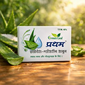 Aloe Vera Glycerin Bathing Soap – With Aloe & Neem for Healthy Skin ( 75 Gm)