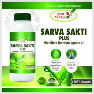 AgriVenture SARVA SHAKTI PLUS ( MIX MICRONUTRIENT GRADE 4 ) (1LTR)