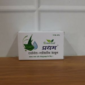 Aloe Vera Glycerin Bathing Soap – With Aloe & Neem for Healthy Skin ( 75 Gm)