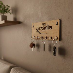 Wooden Key Holder for Wall – “Jay Dwarkadish” MDF Key Organizer | Spiritual Home Décor Key Stand