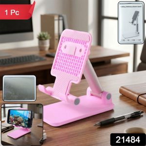 Adjustable Folding Desktop Mobile Phone Stand Holder (1 Pc)