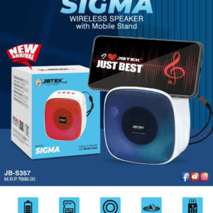 SIGMA BLUETOOTH SPEAKER S357