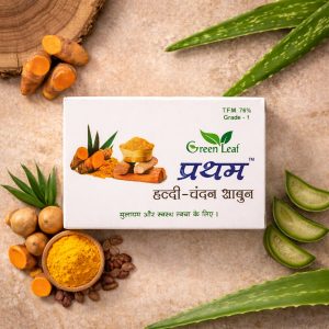 Turmeric Chandan Bathing Soap – Haldi Chandan Grade-1 Herbal Soap ( 75 Gm)