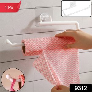 Wall Mounted Paper Towel Holder (1 Pc)