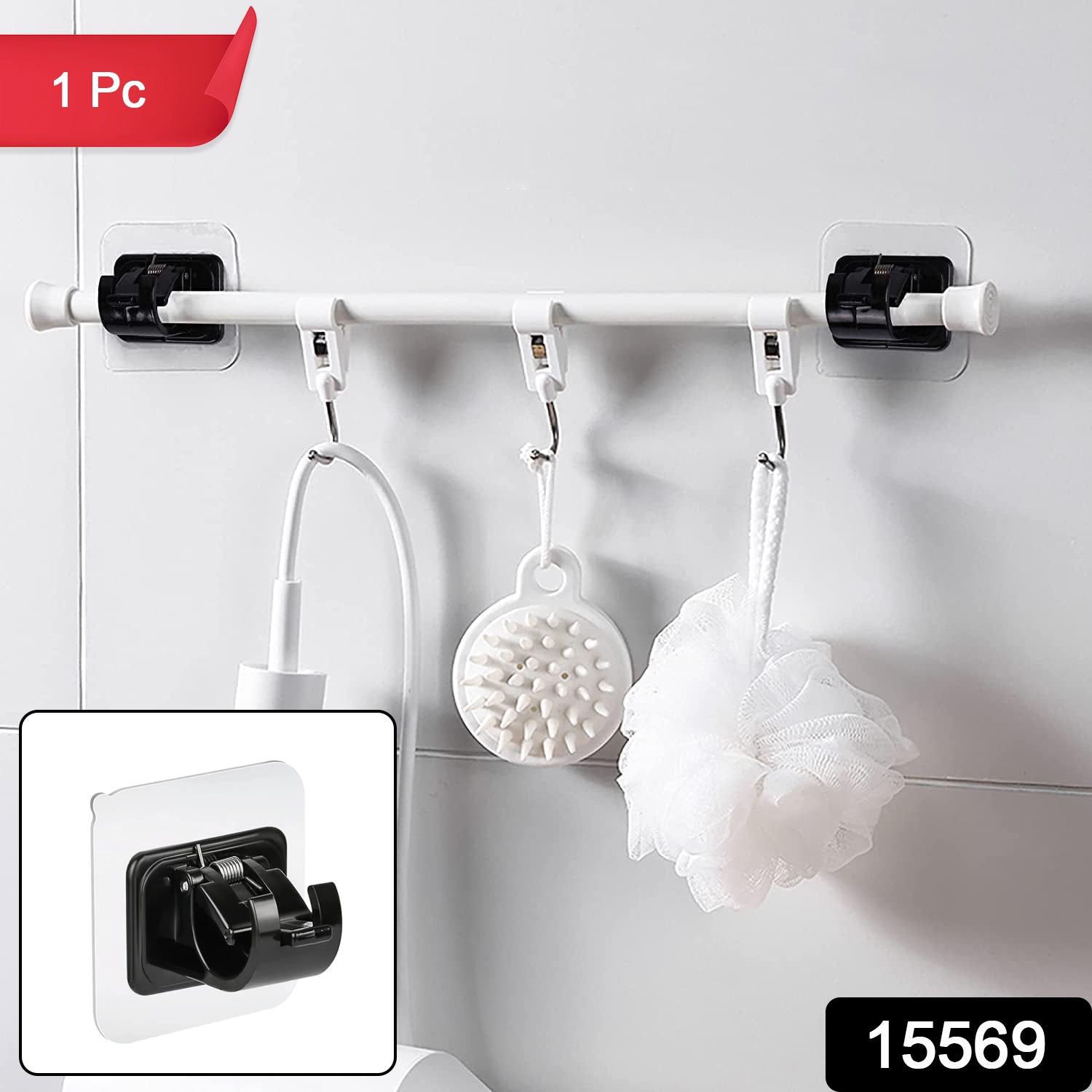 Wall-Mounted Adjustable Bathroom Hanging Rod (1 Pc)