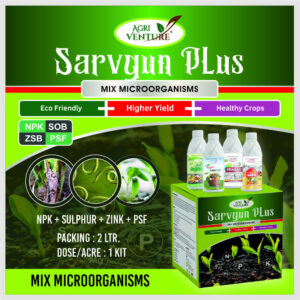 AgriVenture SARVGUN PLUS ( Mix Micro Organisms – NPK + SOB + ZSB + PSF ) Bacterial Products 2LTR