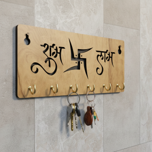Shubh Labh Wooden Key Holder for Wall| Vastu Swastik Design Key Stand | Decorative Key Hanger for Home Entrance & Office