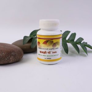 Kabbzi Go Ayurvedic Digestive Tablets – Natural Herbal Formula for Gas, Acidity & Indigestion Relief (30 Tab.)