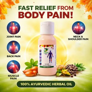 7 Leaf Ayurvedic Herbal Oil for Joint, Muscle & Body Pain Relief (60 ml)
