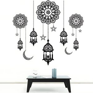 Decorative Wall Sticker 90x30 cm (1 Pc)
