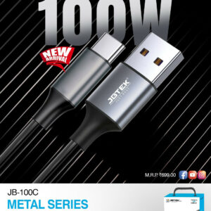 JB-100C 100W TYPE C CABLE JBTEK