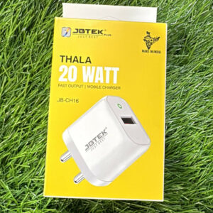 CHARGER 20W TYPE C THALA CH-16