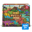 DINO PUZZLE THE LAST EGG – AGE 3+ (36 PUZZLE PIECES) MDF PUZZLE SERIES
